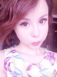 西安女主播爆料新闻事件,揭秘背后真相 第1张 西安女主播爆料新闻事件,揭秘背后真相 第1张