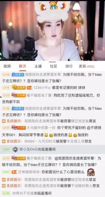 八卦主播最新爆料衣哥,衣哥最新动态,神秘事件引热议 第3张 八卦主播最新爆料衣哥,衣哥最新动态,神秘事件引热议 第3张