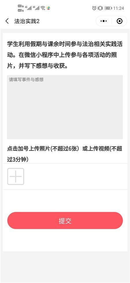 口播爆料视频大全下载,热门话题一网打尽  第2张