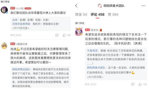 谷底大神最新爆料视频大全,揭秘视频大全背后的惊人真相  第3张